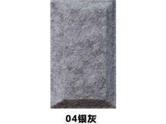 瓊海市聚酯纖維隔音板廠家——廣東景麗倫建材，專注高強聚酯纖維制品