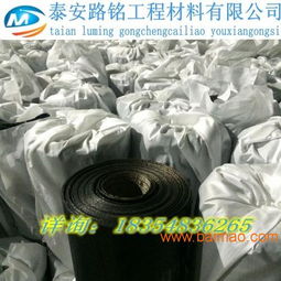 高強(qiáng)聚酯纖維制品 胎基為玻纖增強(qiáng)聚酯氈型防裂貼的特性、廠家與價格指南